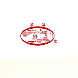 鉴湖品牌LOGO