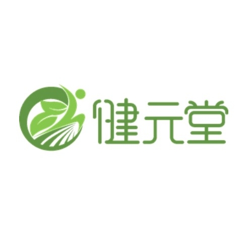 健元堂品牌LOGO