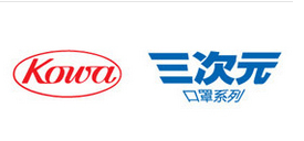 兴和品牌LOGO