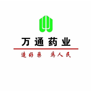 万通品牌LOGO
