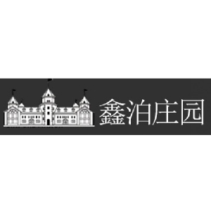 鑫泊庄园品牌LOGO