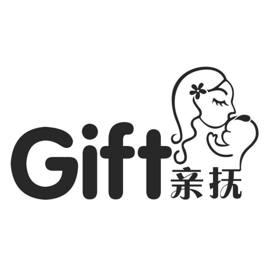 亲抚Gift品牌LOGO