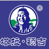塔拉额吉品牌LOGO