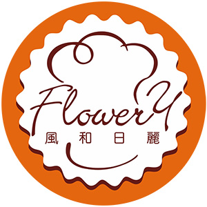 风和日丽flowery品牌LOGO