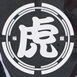 極饌勝虎屋品牌LOGO