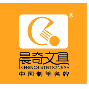 晨奇文具CHENQI STATIONERY品牌LOGO