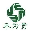 禾为贵品牌LOGO