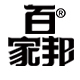 百家邦品牌LOGO