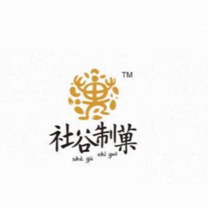 社谷制菓品牌LOGO