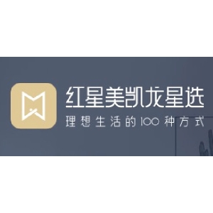 红星美凯龙星选品牌LOGO