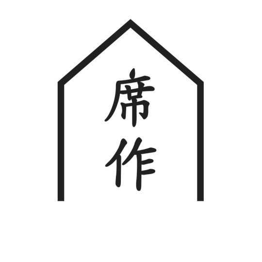 席作家具品牌LOGO