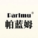 帕蓝姆parlmu品牌LOGO