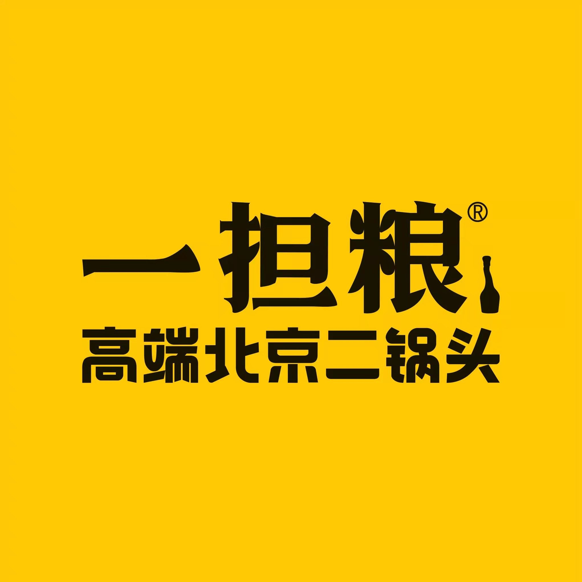 一担粮品牌LOGO
