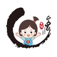 客家女孩HAKKA GIRL品牌LOGO
