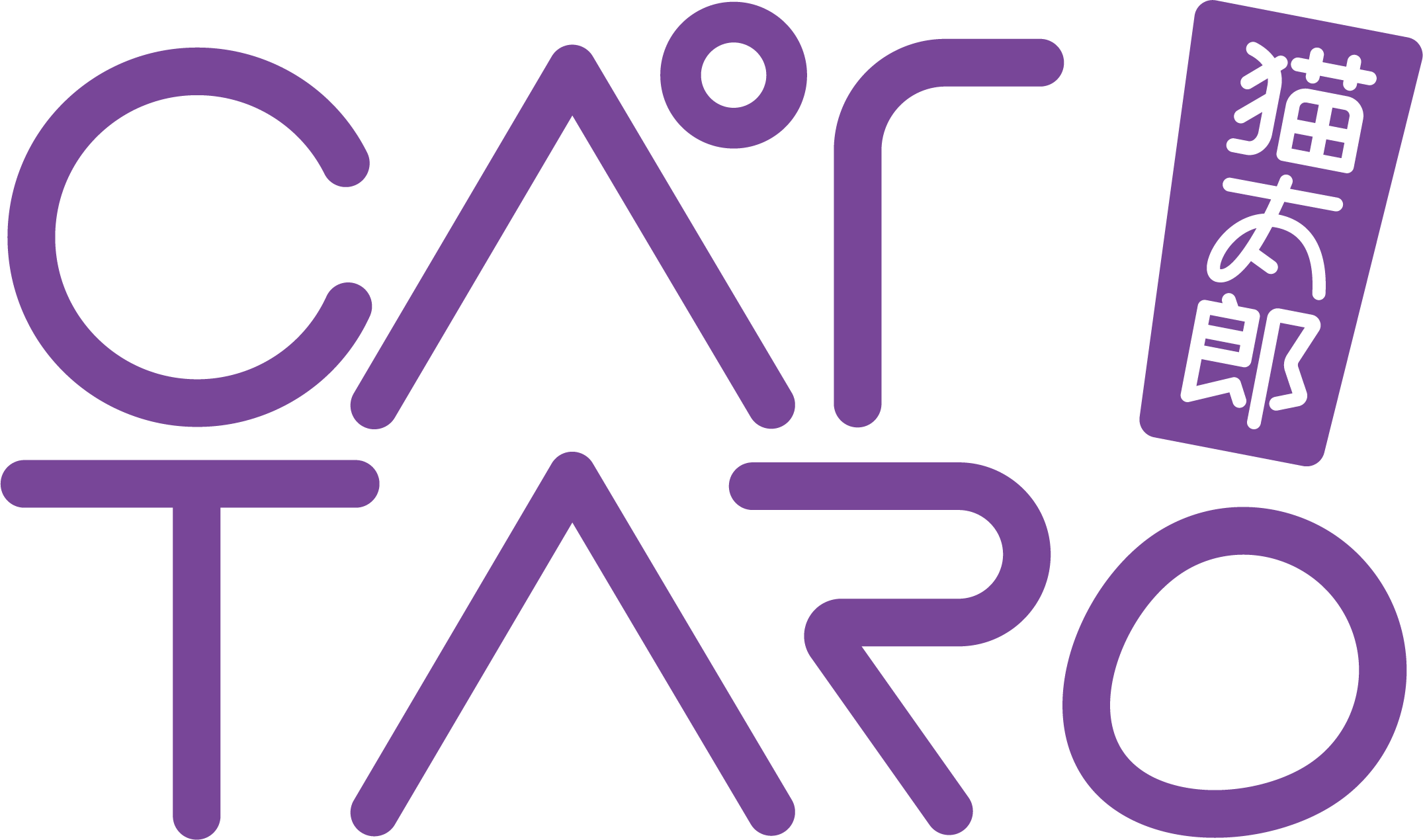 猫太郎品牌LOGO