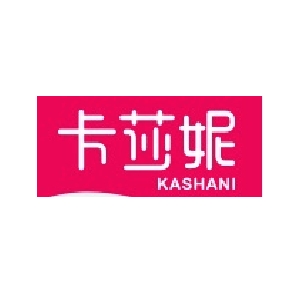 卡莎妮KASHANI品牌LOGO
