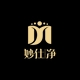 妙仕净品牌LOGO