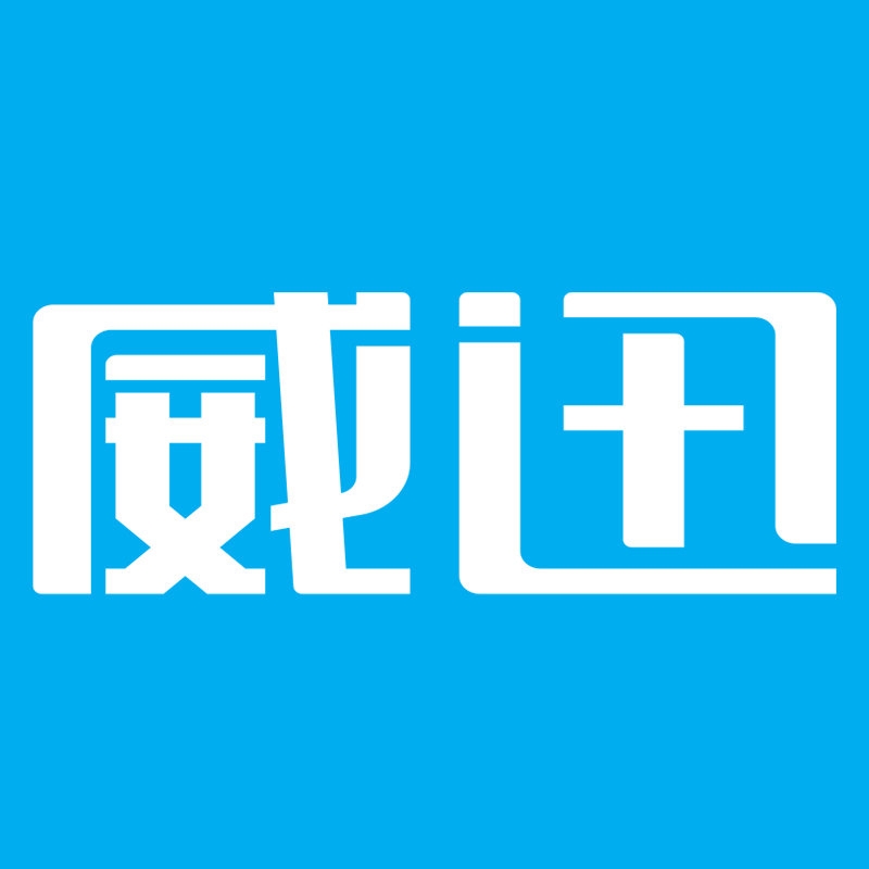 威迅VENTION品牌LOGO