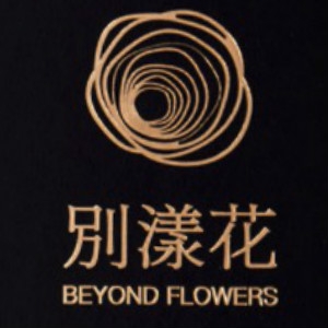 别漾花品牌LOGO