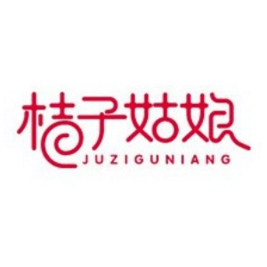 桔子姑娘JUZIGUNIANG品牌LOGO