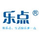 乐点品牌LOGO