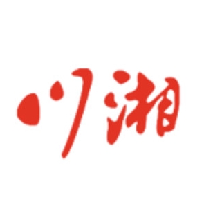 川湘品牌LOGO