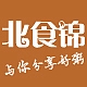 北食锦品牌LOGO
