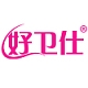 好卫仕品牌LOGO