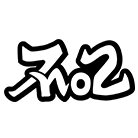 no TWO品牌LOGO