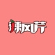 辣风芹品牌LOGO