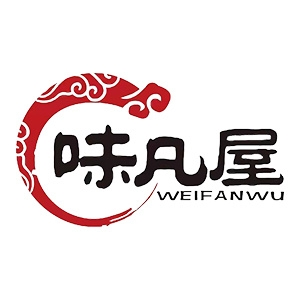 味凡屋WEIFANWU品牌LOGO