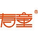 寿童品牌LOGO