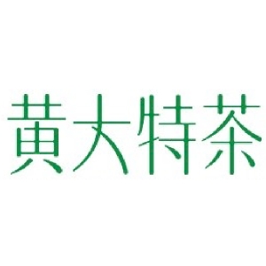 黄大特茶品牌LOGO