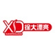 徐大漂亮XUDAPIAOLIANG品牌LOGO