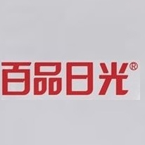 百品日光品牌LOGO