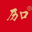 历口品牌LOGO