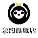 亲约品牌LOGO