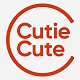 CutieCute品牌LOGO