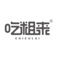吃粗来品牌LOGO
