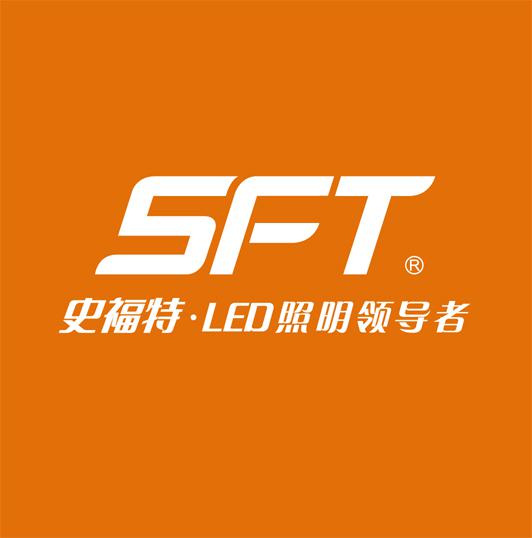 史福特SFT品牌LOGO