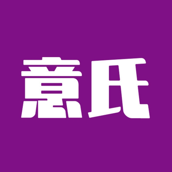 意氏YES品牌LOGO