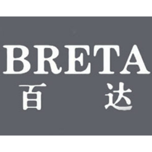 百达BRETA品牌LOGO
