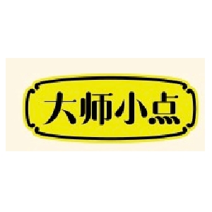 大师小点品牌LOGO