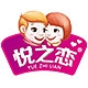 悦之恋品牌LOGO
