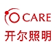 开尔照明CARE品牌LOGO