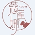 寇莲娜Clione品牌LOGO