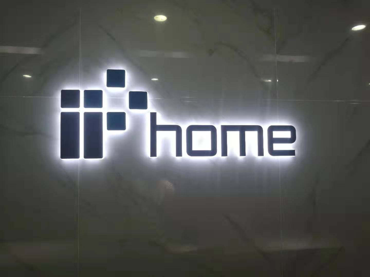 浙江友嘉电器品牌LOGO