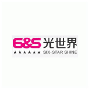 光世界6&S品牌LOGO