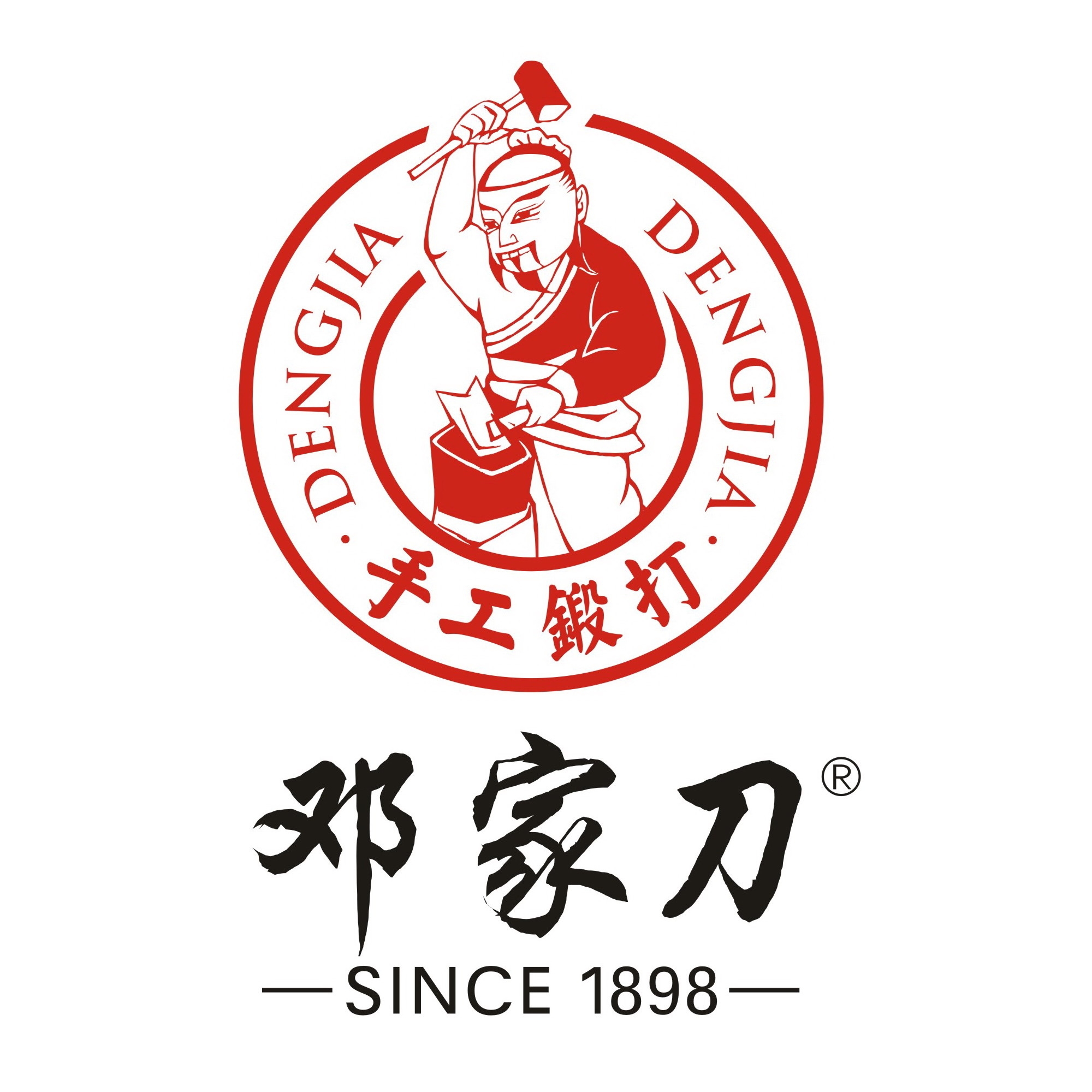 邓家刀DENG'S KINFE品牌LOGO