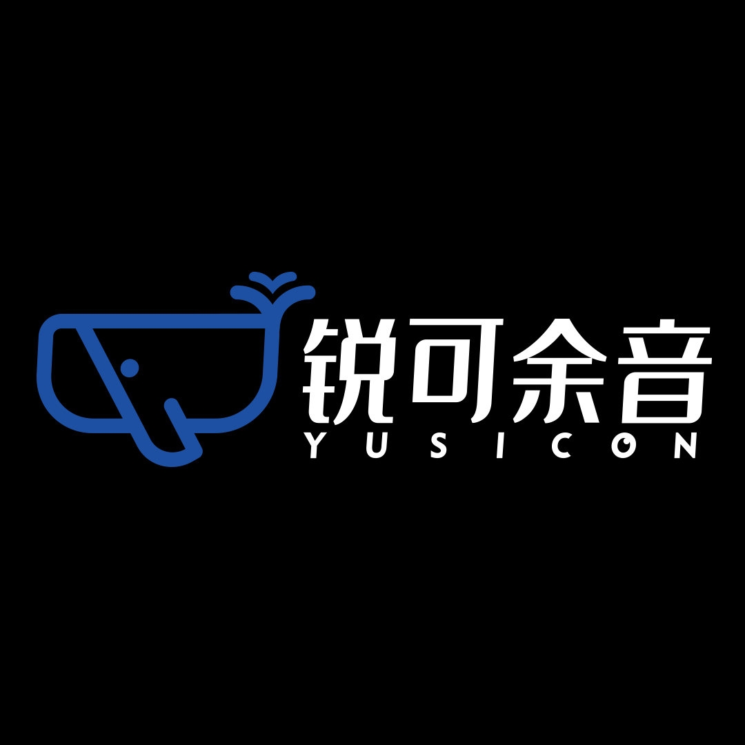 锐可余音YUSICON品牌LOGO